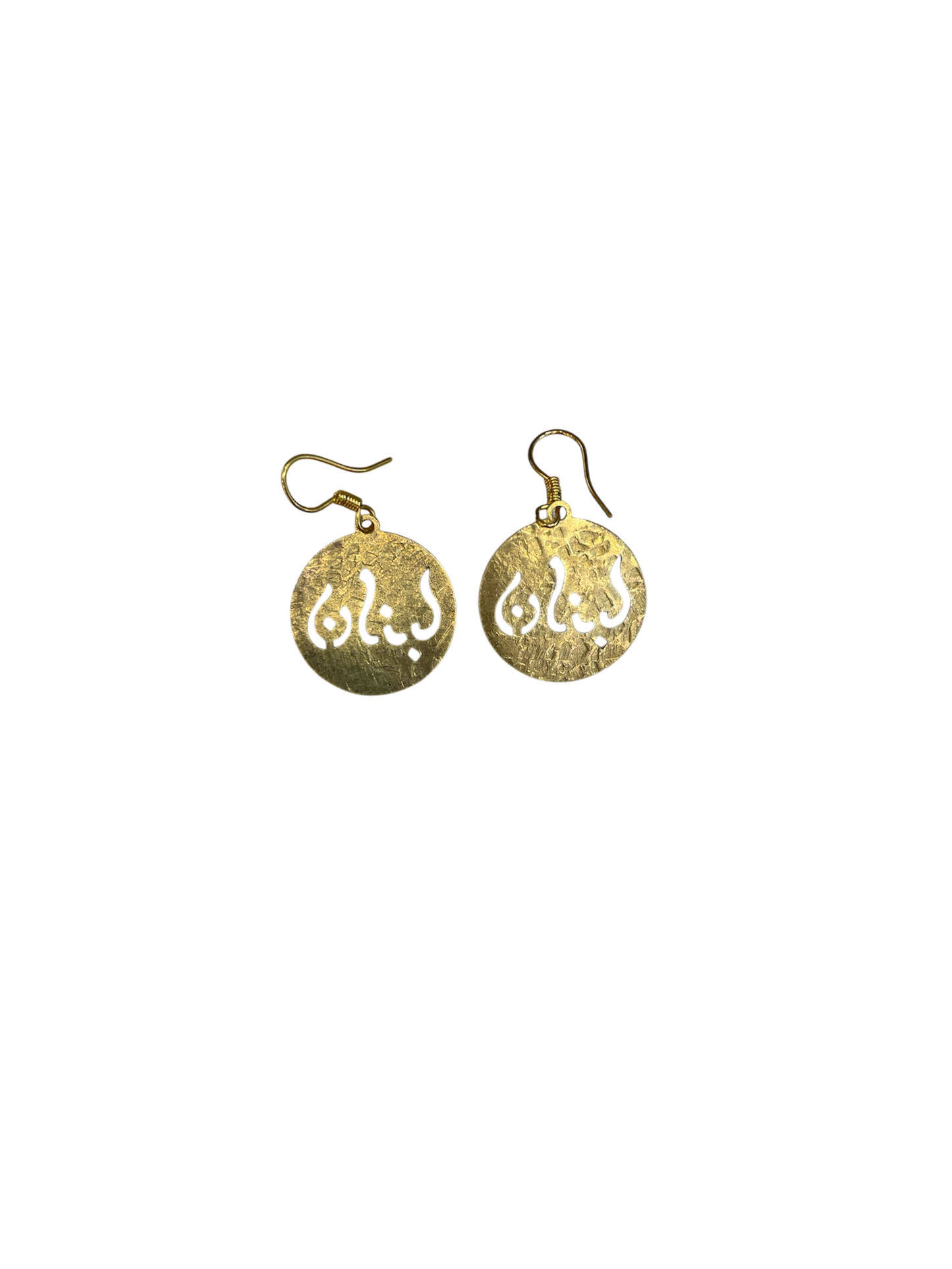 Golden Brass Lebanon Earrings