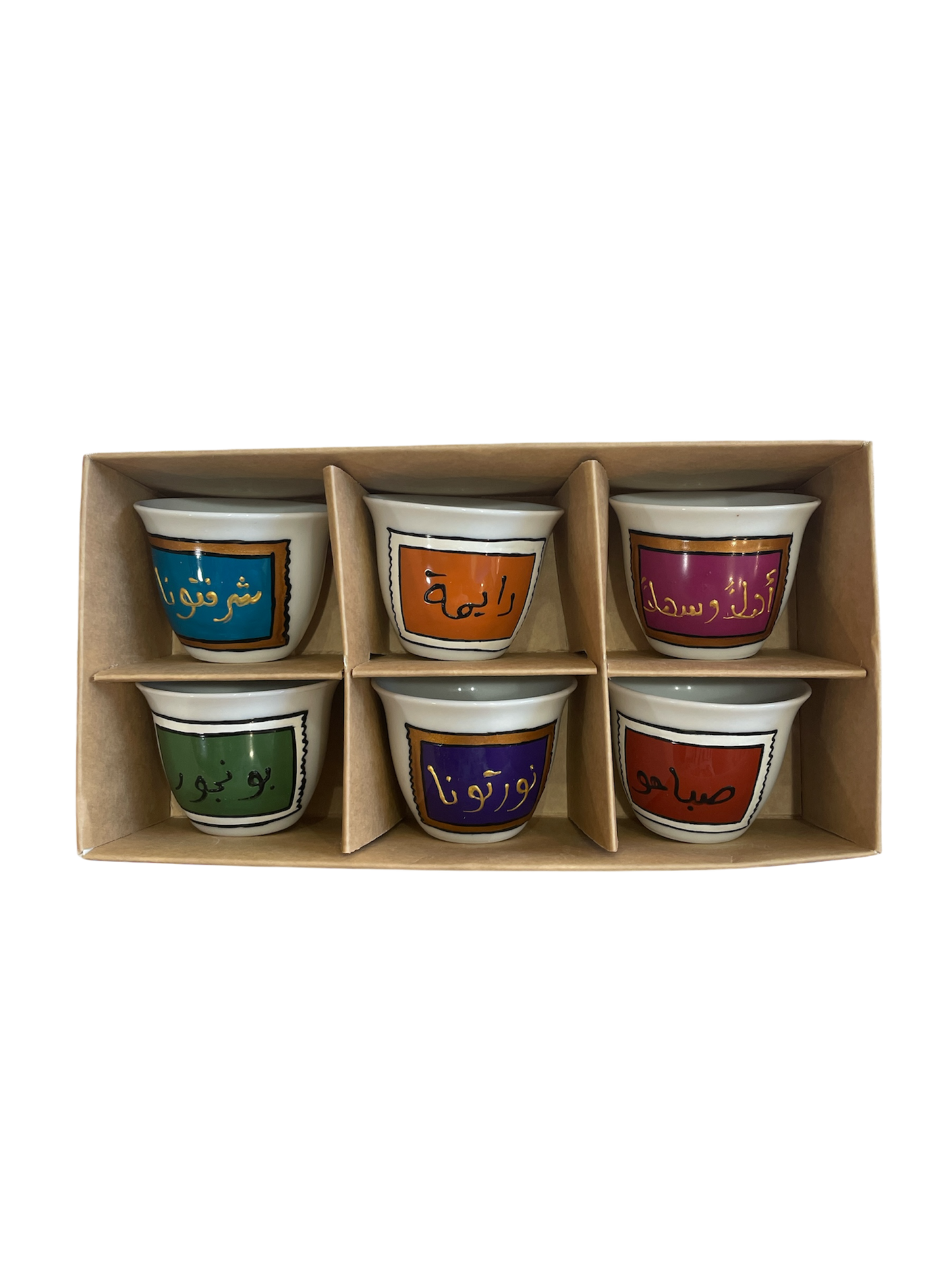Sobhiyye-Themed Arabic Ceramic Cup Set of 6