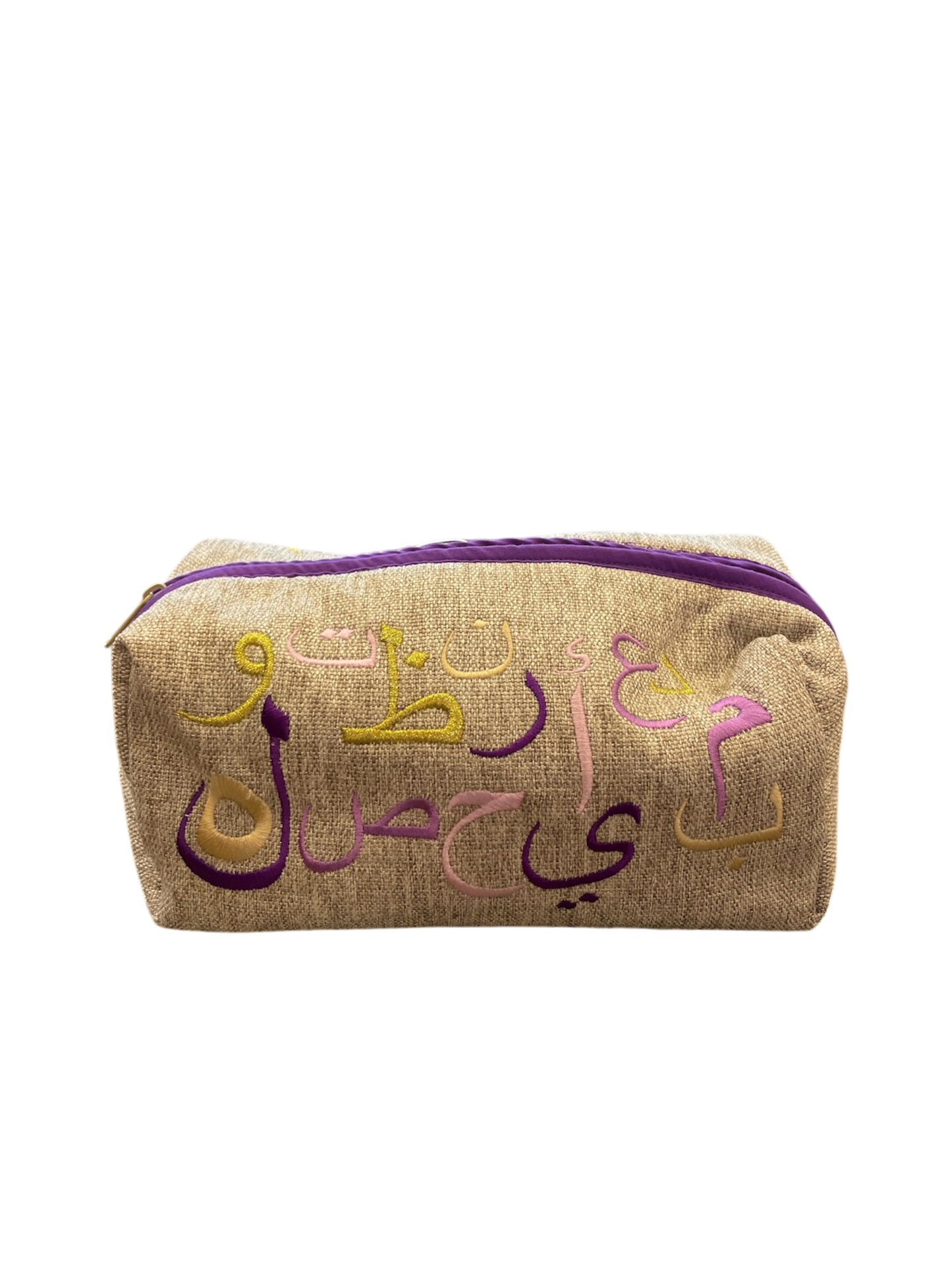 Arabic Letters Pouch