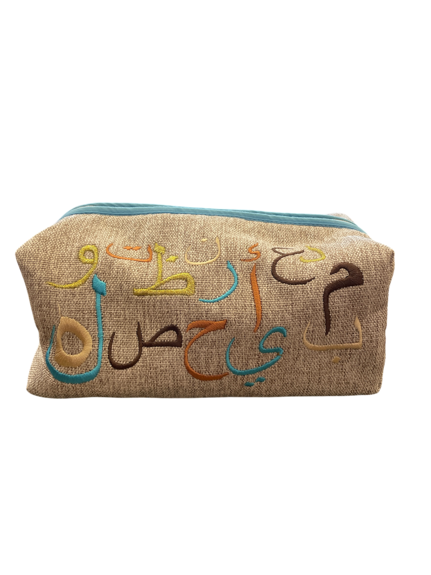 Arabic Letters Pouch