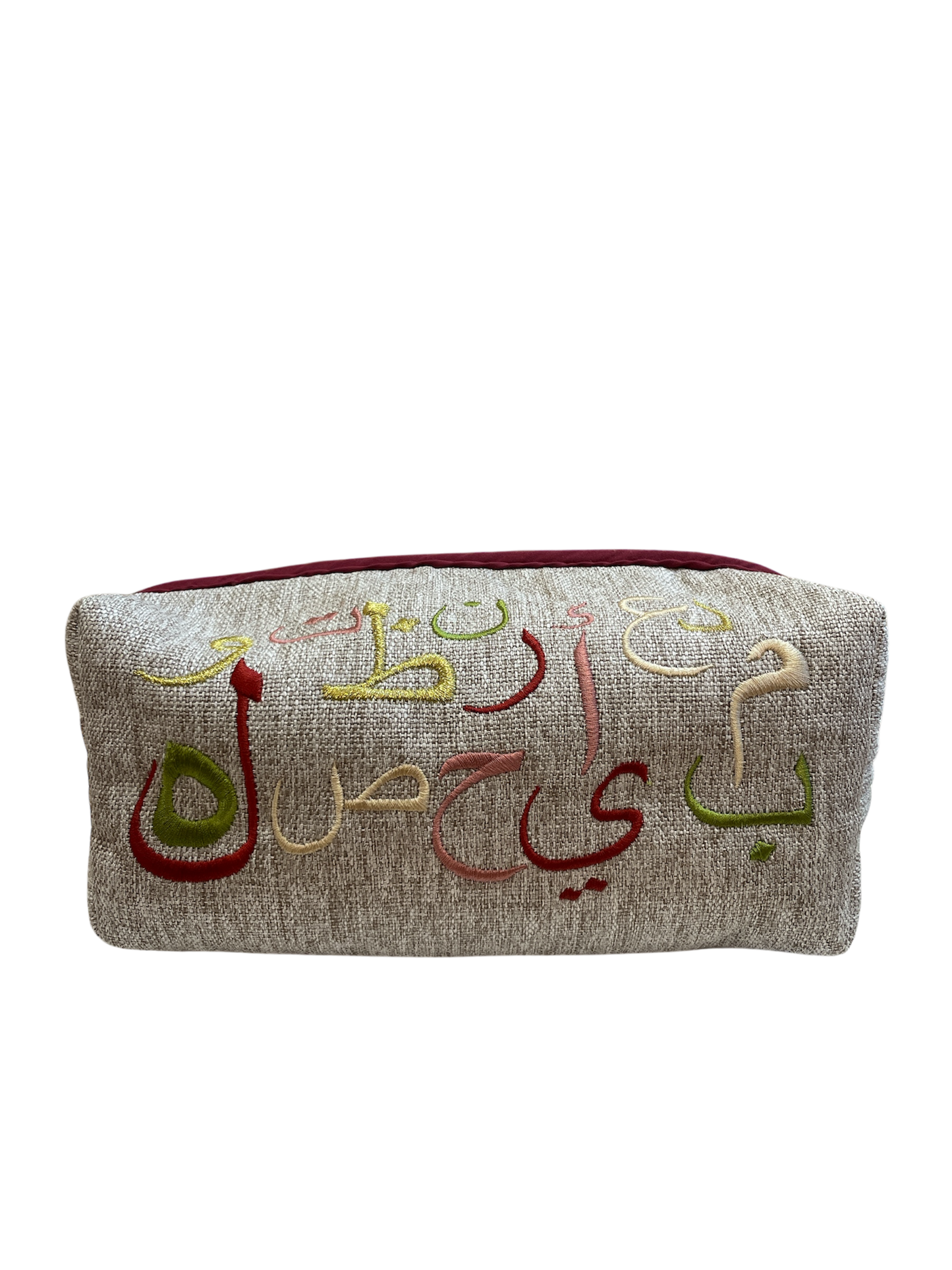 Arabic Letters Pouch