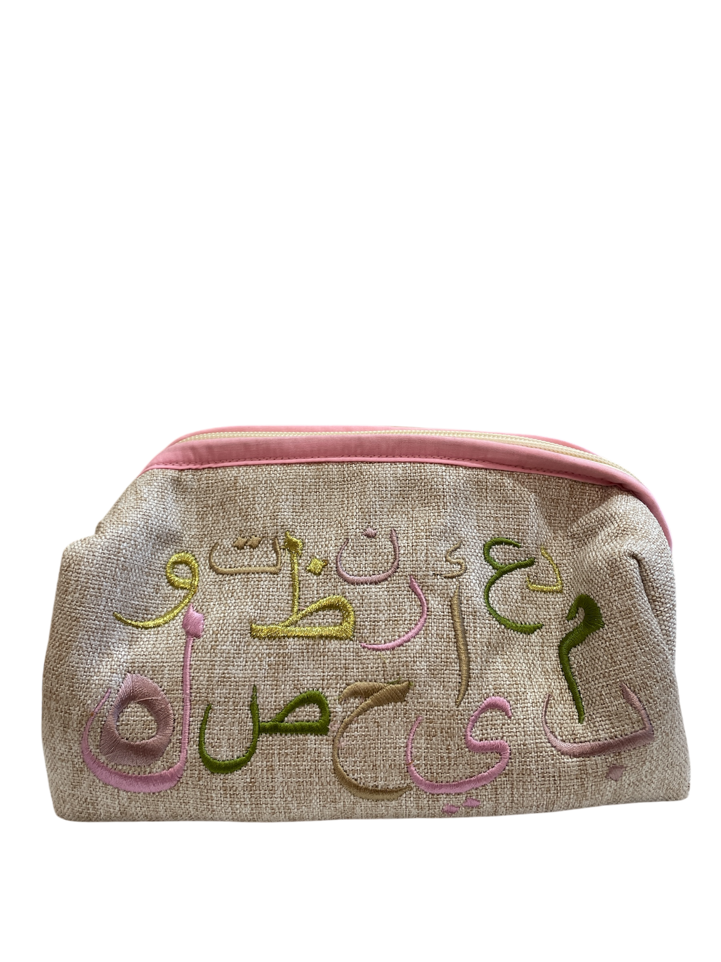 Arabic Letters Pouch