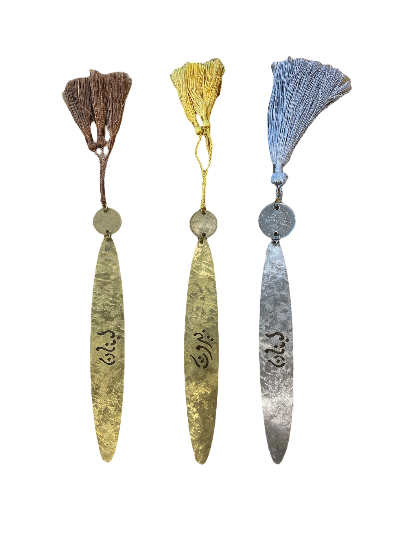 Classic Lebanese Engraved Bookmarks