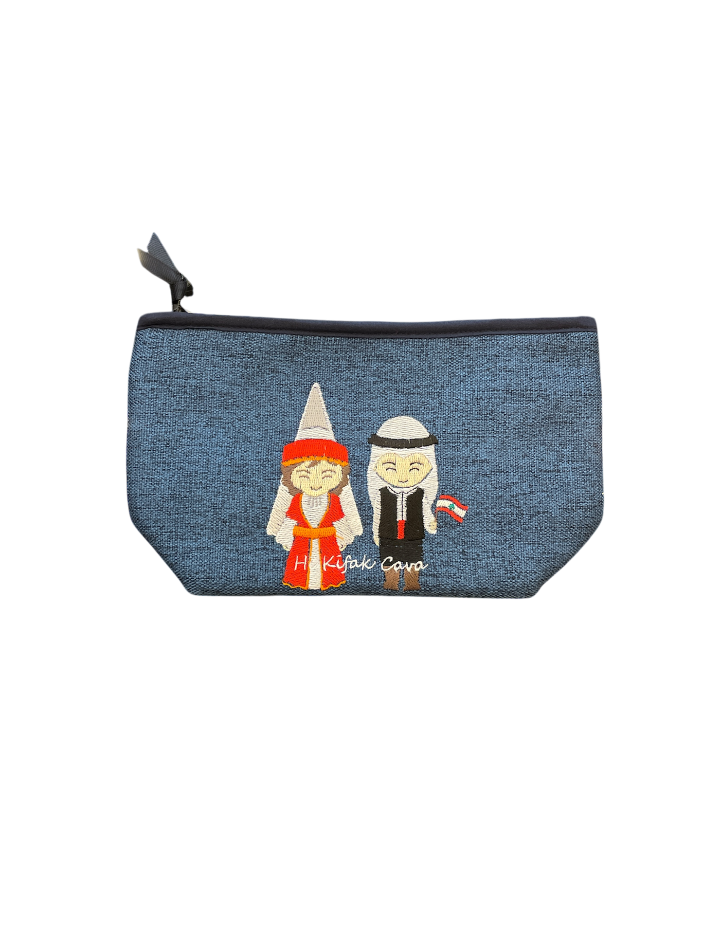 Hi Kifak Cava Pouches (Multiple Designs)