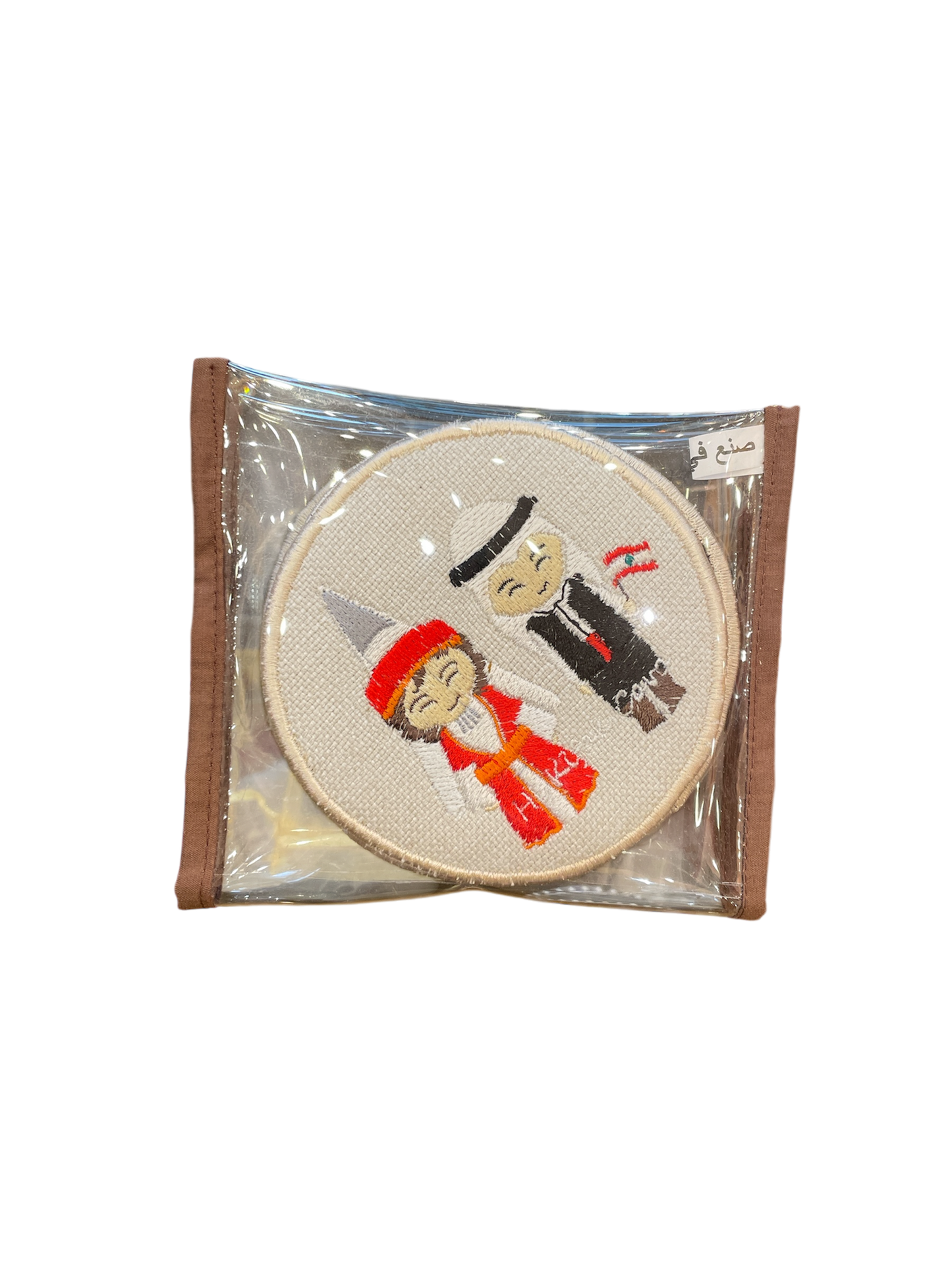 Hi Kifak Cava Embroidered Coasters (Pack of 6)