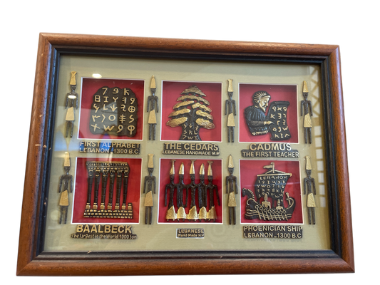 Red Lebanese Heritage Framed Plaques