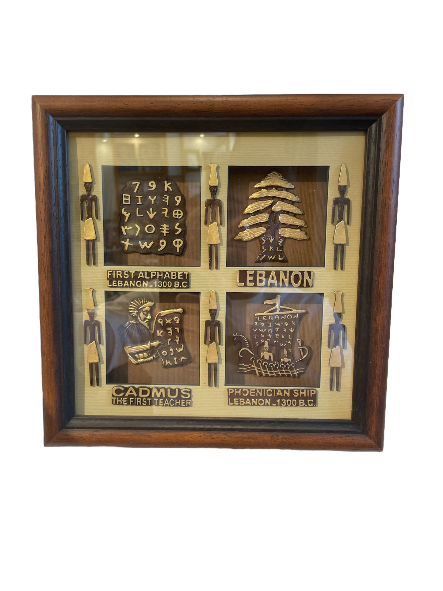 Golden Lebanese Heritage Framed Plaques