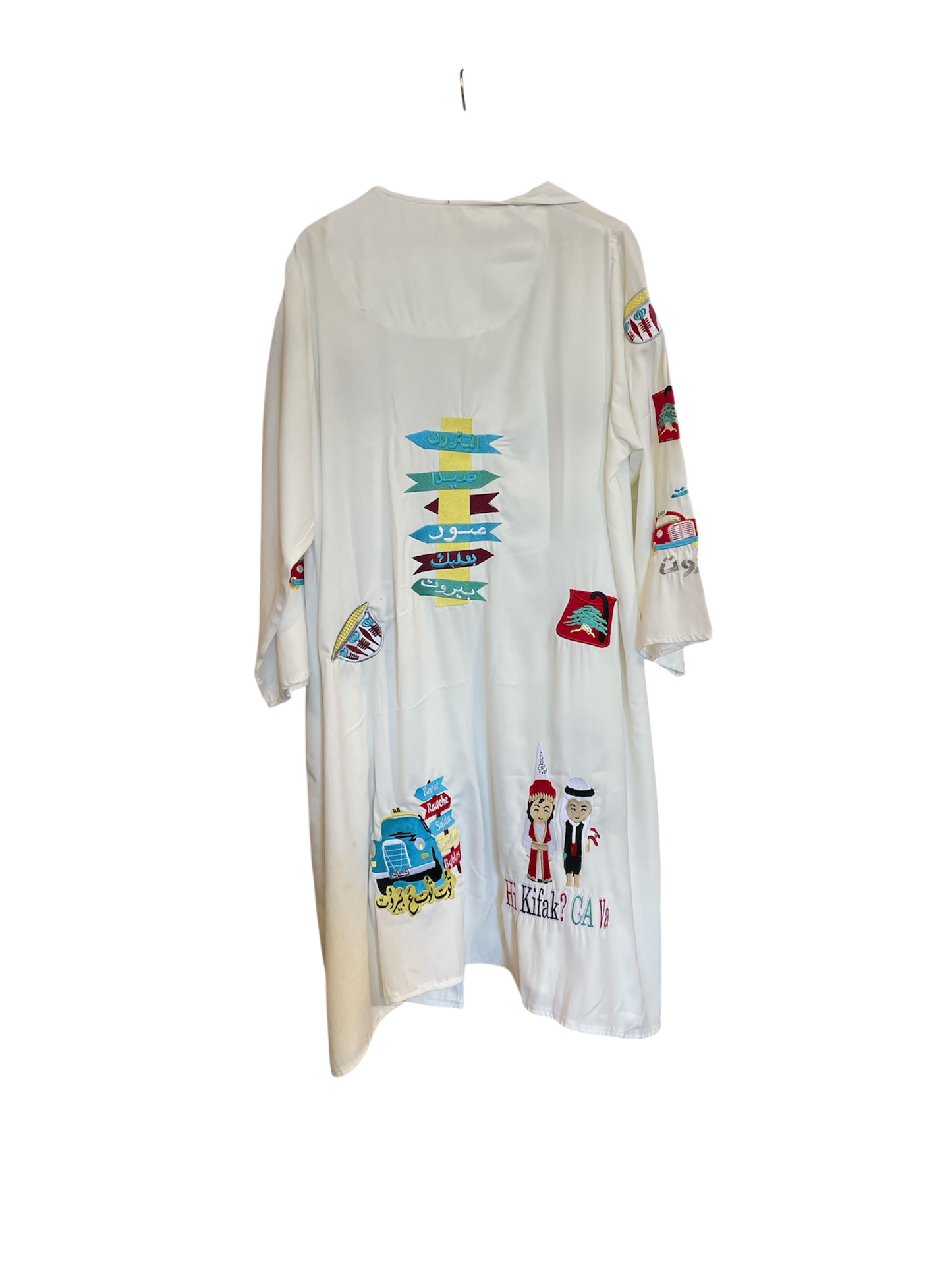 Cultural Lebanese Symbols Abaya