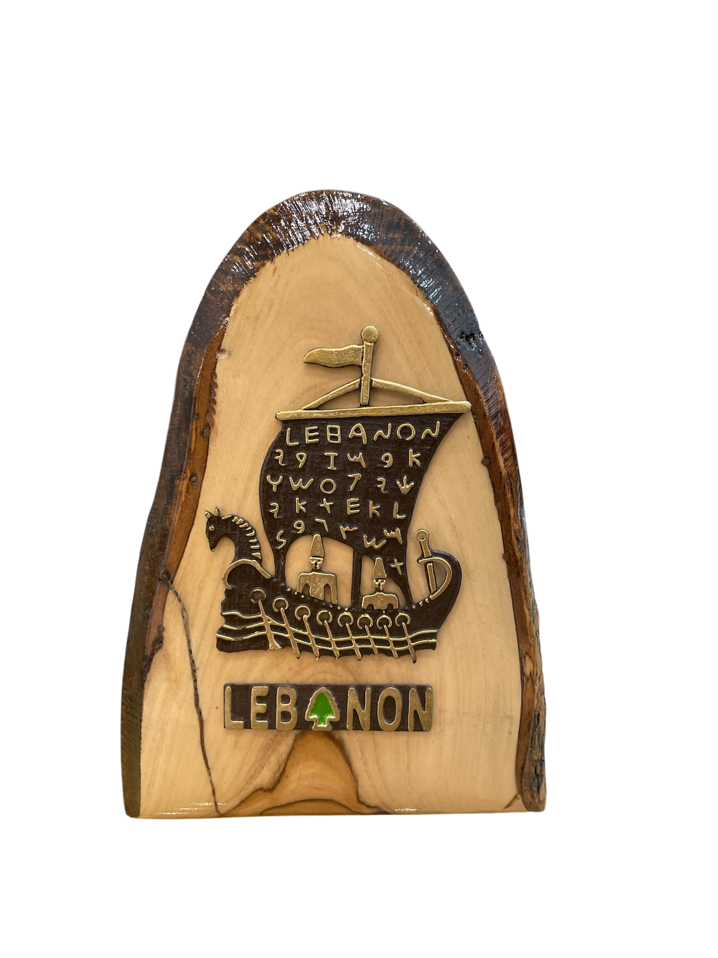 Hand Made Lebanese Wooden Plaques