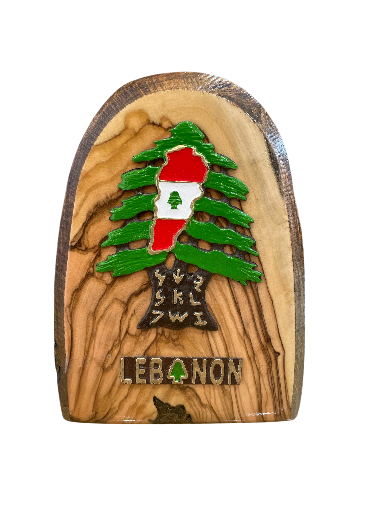 Hand Made Lebanese Wooden Plaques