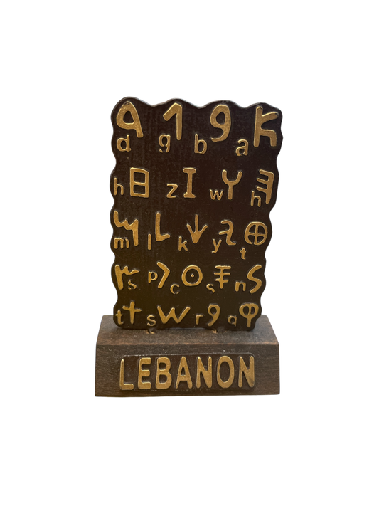 Handcrafted Souvenirs Collection