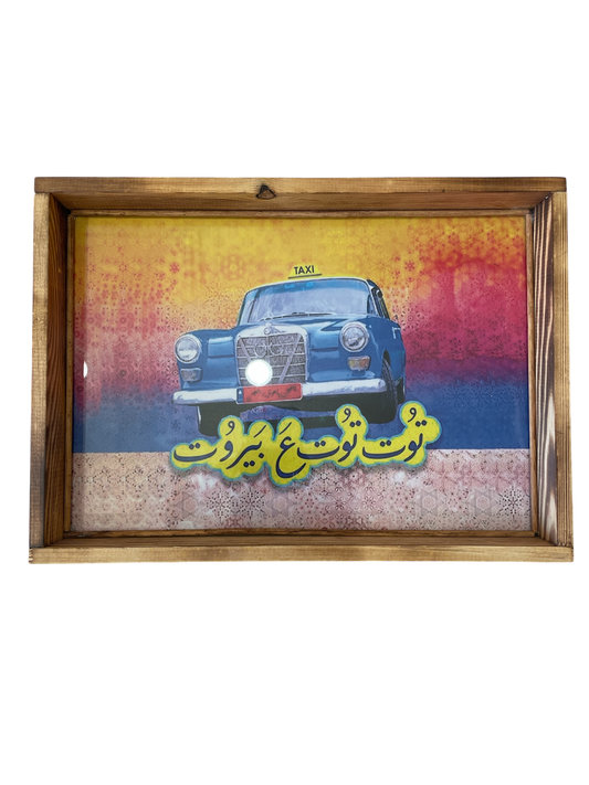 Tout Tout Aa Beirut Wooden Tray