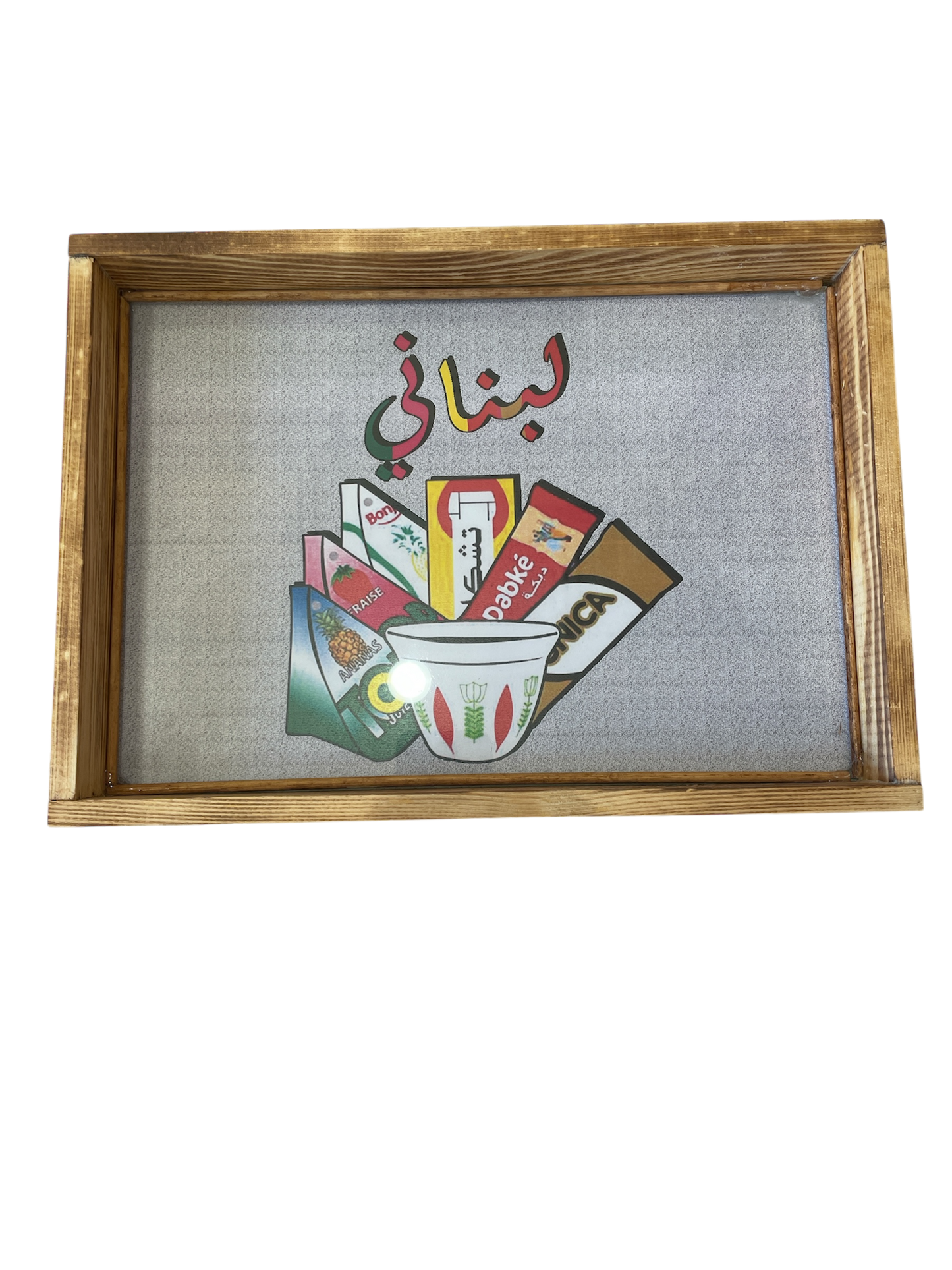Iconic Lebanese Brands Wooden Tray