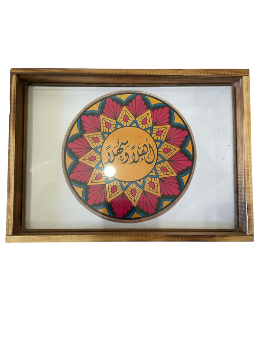 Ahlan W Sahlan Wooden Tray