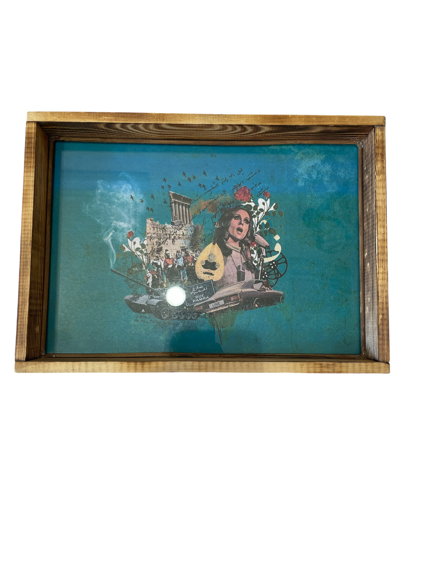 Fairouz Design Wooden Tray