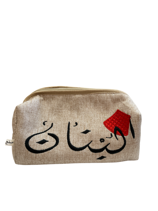 Lebanon Embroidered Pouches (Multiple Designs)