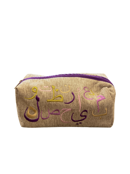 Arabic Letters Pouch