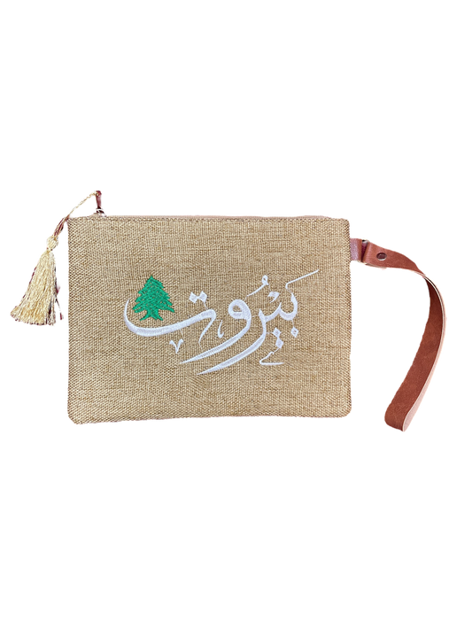 Beirut Embroidered Pouch