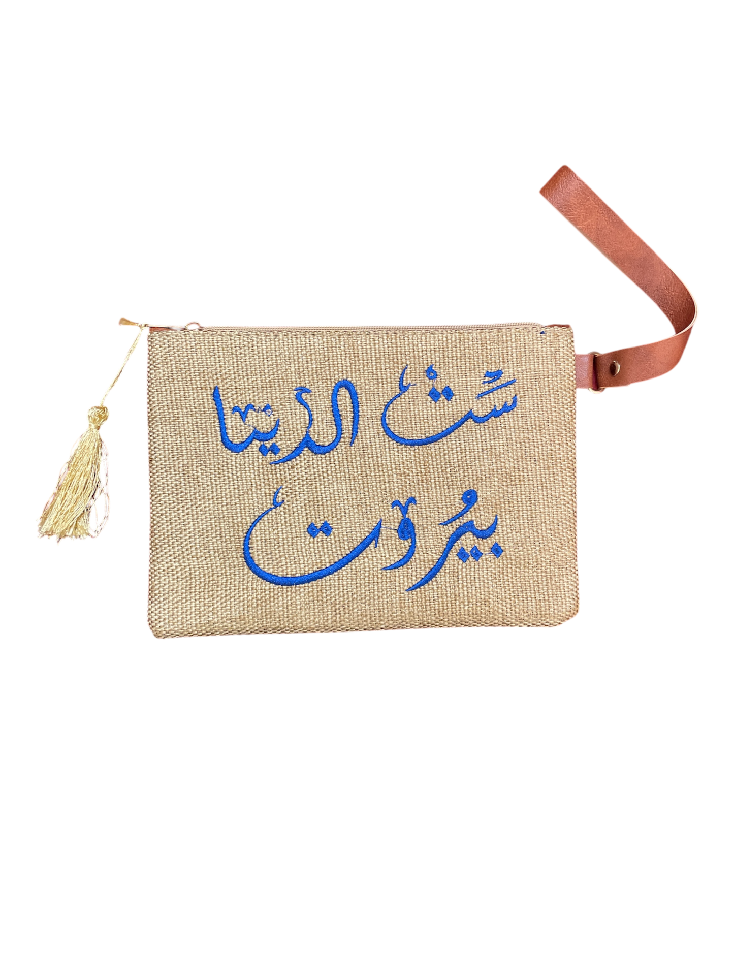 Sit Al Dunya Beirut Embroidered Pouch