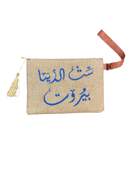 Sit Al Dunya Beirut Embroidered Pouch