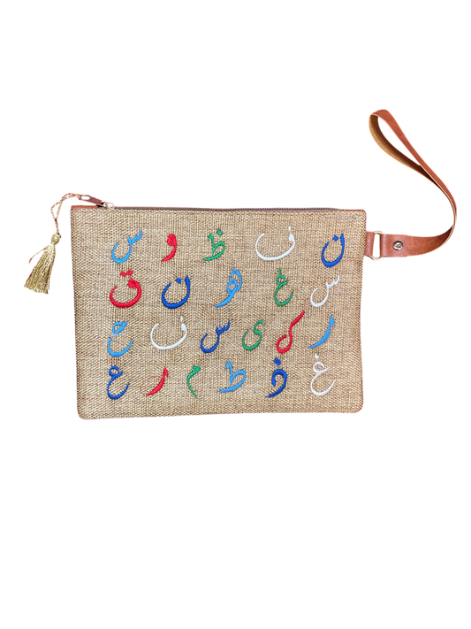 Arabic Letters Embroidered Pouch