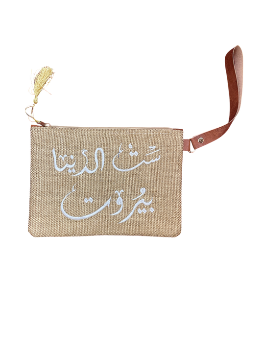 Sit Al Dunya Beirut Embroidered Pouch