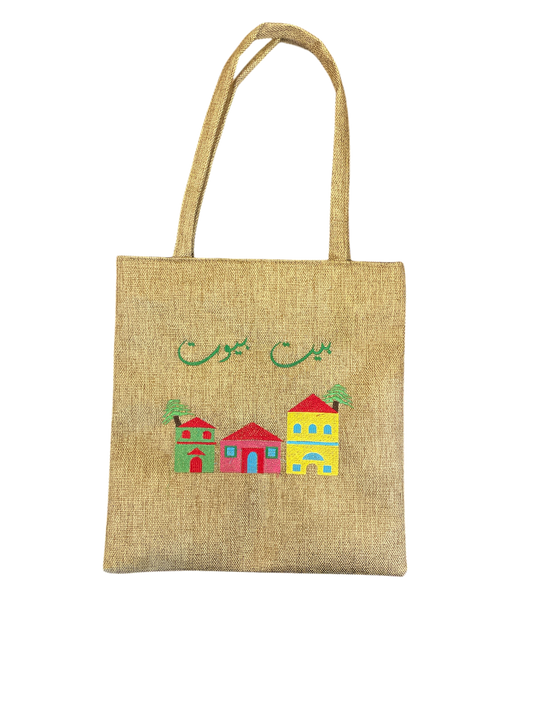 Beit Bouyout Tote Bag