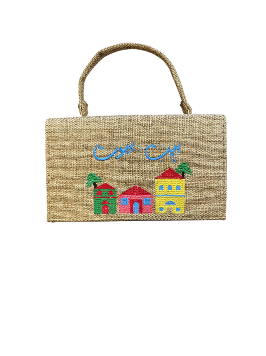 Beit Bouyout Convertible Clutch