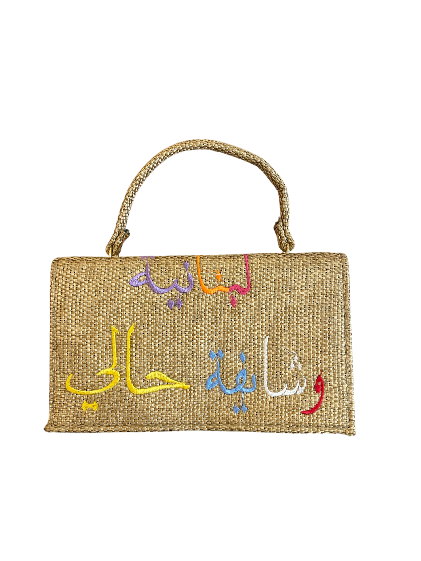 Lebneniyyet w Sheyfe Hale Convertible Clutch Bag
