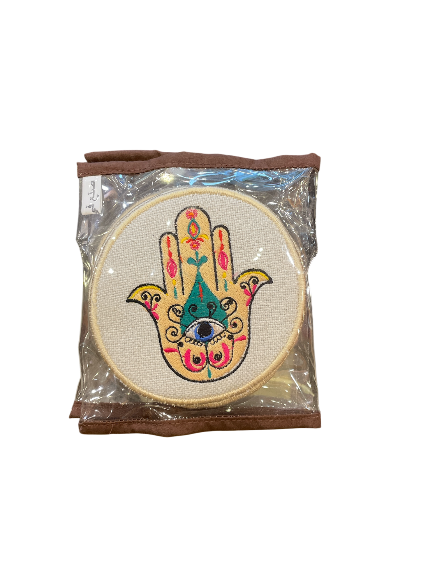 Hand of Fatima Embroidered Coasters (Pack of 6)