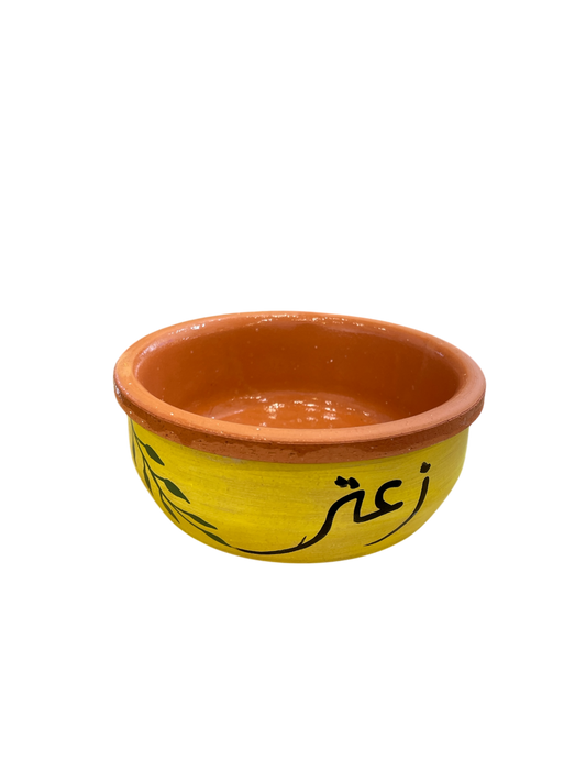 Small Ceramic Bowl for Zaatar (Multiple Colors)