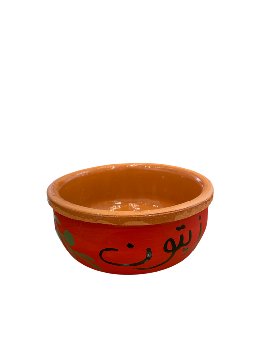 Small Ceramic Bowl for Olives (Multiple Colors)