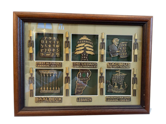 Lebanese Heritage Framed Plaque Collection