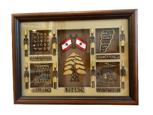 Golden Lebanese Heritage Framed Plaques