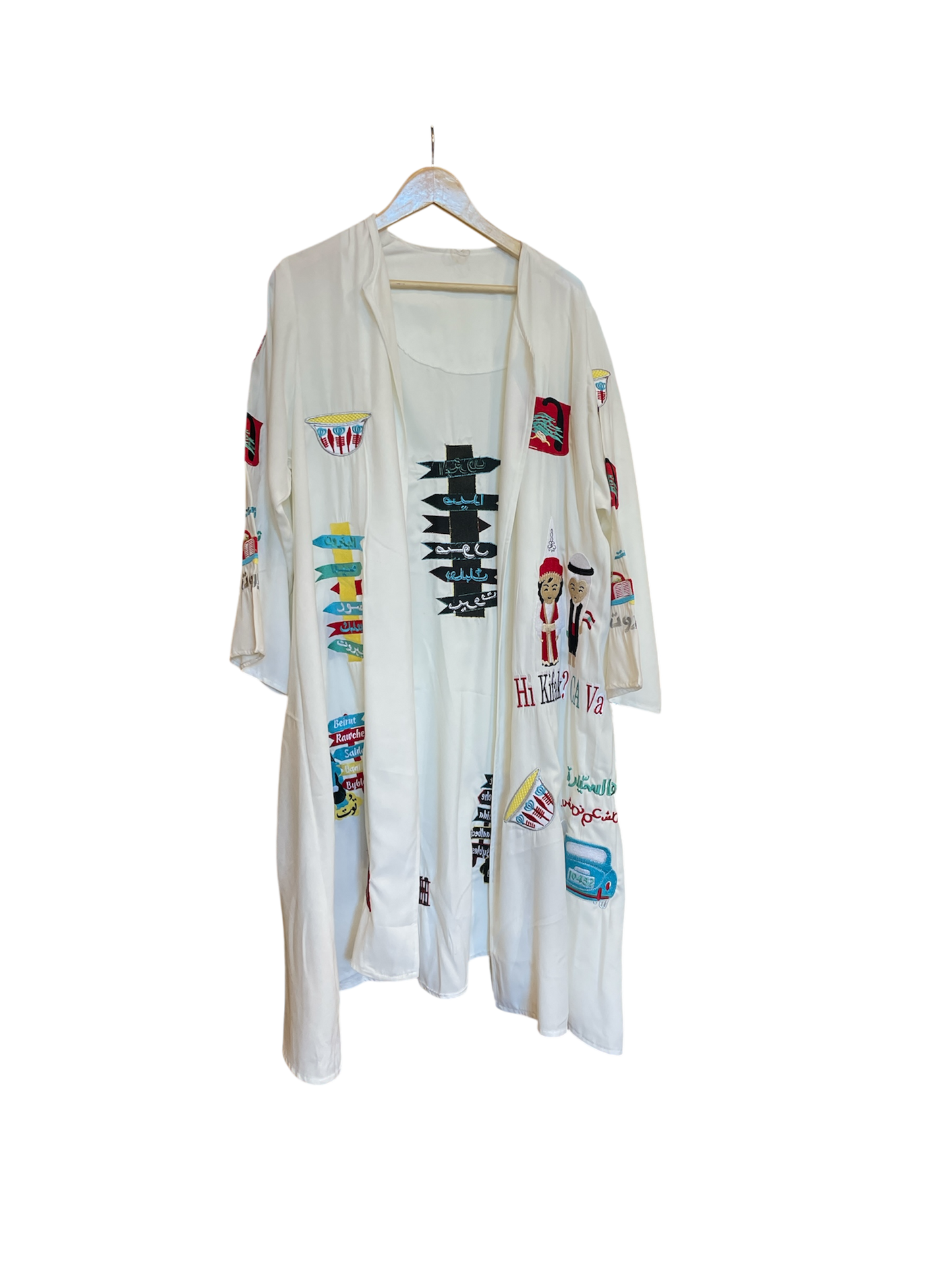 Cultural Lebanese Symbols Abaya